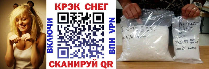 Магазин наркотиков Фрязино A PVP  Марихуана 
