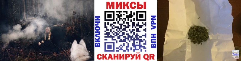 купить наркотики цена  mega маркетплейс  БУТИРАТ GHB  это телеграм  Фрязино 