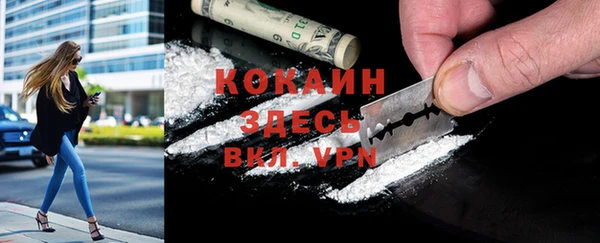 mix Балахна