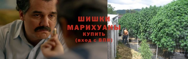 кокаин премиум Баксан