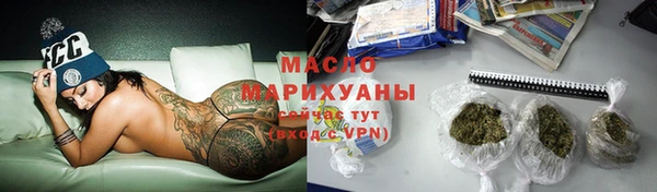 кокаин премиум Баксан