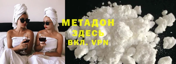 СК Балабаново
