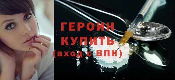 СК Балабаново