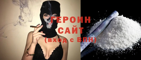 mix Балахна