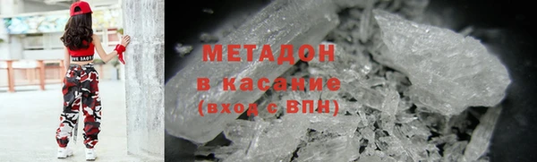 mix Балахна