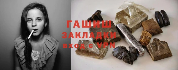 кокаин премиум Баксан
