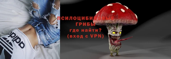 кокаин премиум Баксан