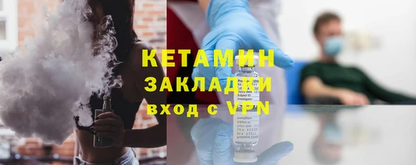 кокаин премиум Баксан