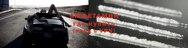 СК Балабаново