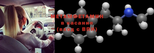 mix Балахна