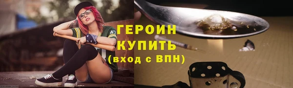mix Балахна