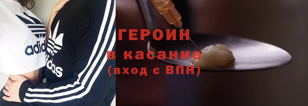СК Балабаново