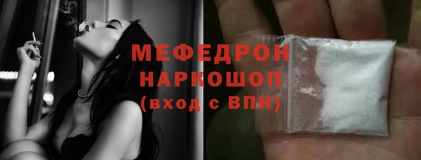 гашишное масло Покровск