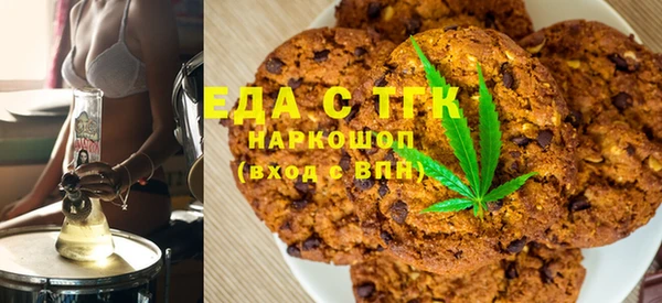 кокаин премиум Баксан