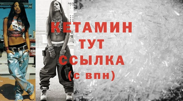 СК Балабаново