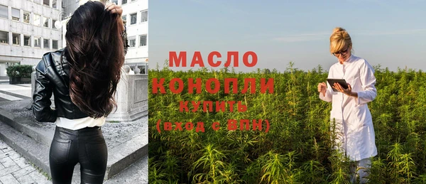 mix Балахна