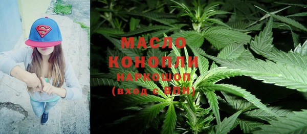 mix Балахна