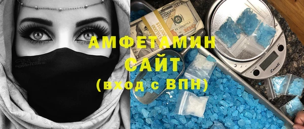 СК Балабаново