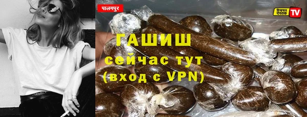 кокаин премиум Баксан