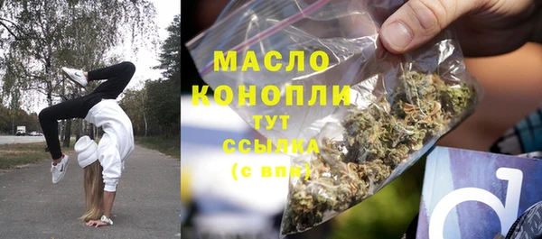 СК Балабаново