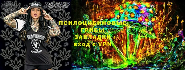mix Балахна