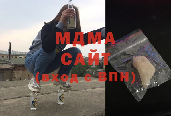 mix Балахна