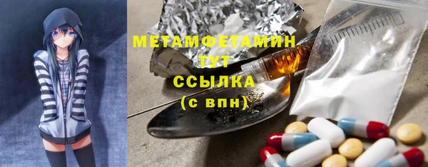 СК Балабаново