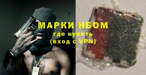 СК Балабаново