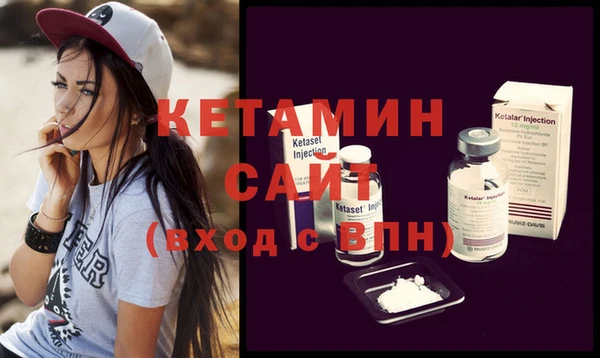 кокаин премиум Баксан