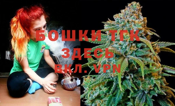mix Балахна