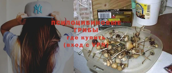 кокаин премиум Баксан