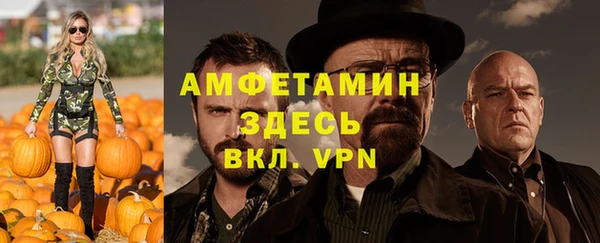 кокаин премиум Баксан