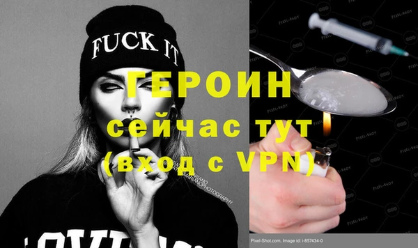 СК Балабаново