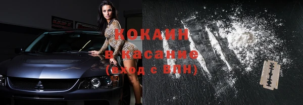 СК Балабаново