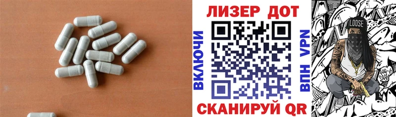blacksprut как войти  дарк нет состав  Лсд 25 экстази кислота  Фрязино 