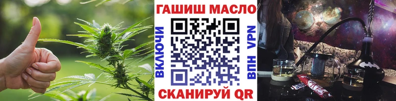 кракен как войти  Фрязино  Дистиллят ТГК вейп с тгк 
